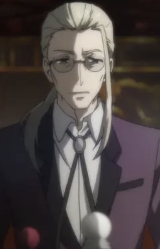 Arisuin, Mikado