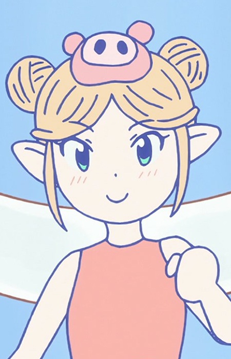 Seiko