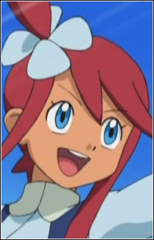 Fuuro