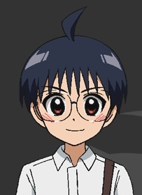 Uchiki, Data