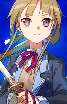 Wakaba Nogi