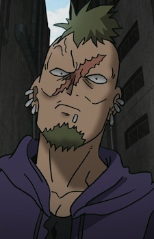 Koyama, Megumu