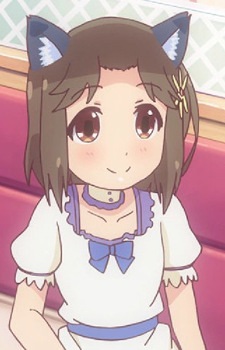 Hyakutake, Teru