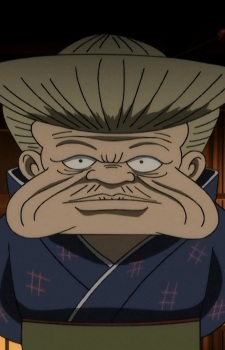 Kikunosuke