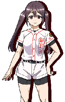 Fujita, Sumire