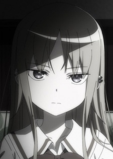 Kanae Yukino