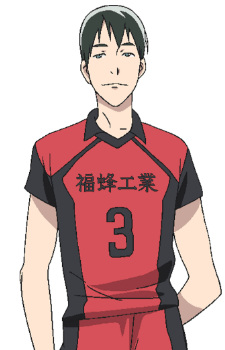 Asamatsu, Issei