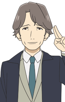 Gotouda, Masahiro