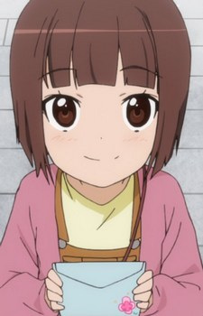 Shinoda, Komachi