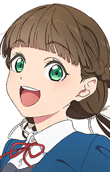 Kinako Sakurakouji