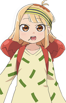 Itemae, Shiharu