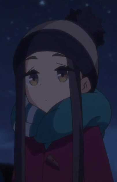Ichinomiya, Haruka