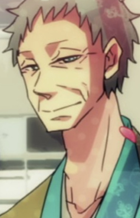 Kawauchi, Gen