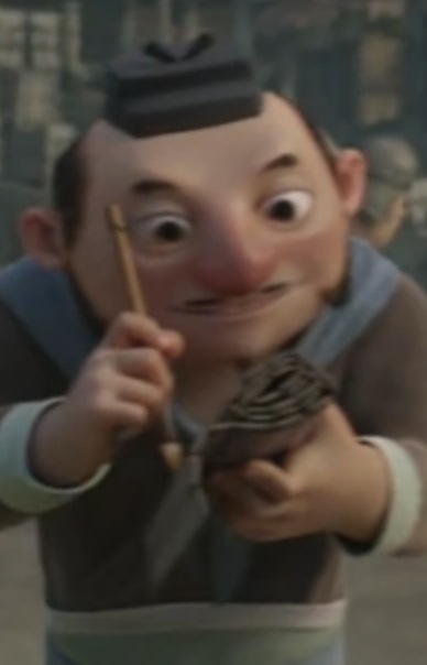 Li, Xin