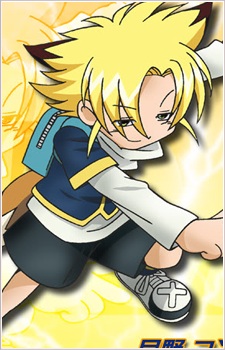 Tsukino, Konta