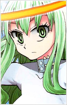 Anima