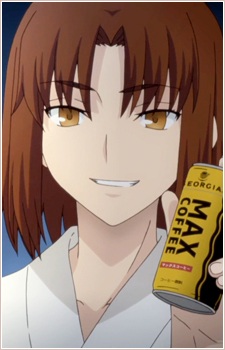 Mitsuzuri, Ayako