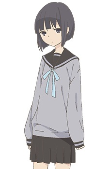 Tanaka, Rino