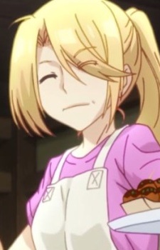 Gakumazawa, Stella