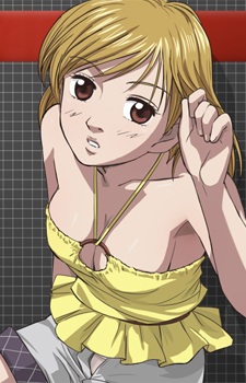 Suzuki, Monami