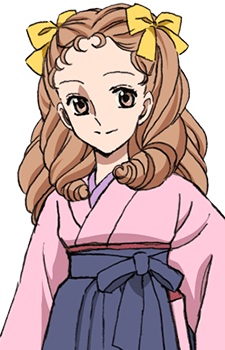Kitakouji, Tamaki