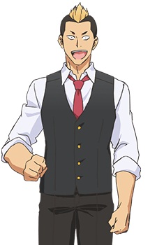 Tosa, Kento