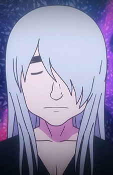 Aulbath Ooimachi