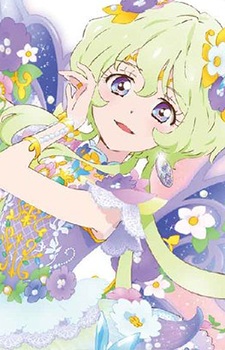Aria Futaba
