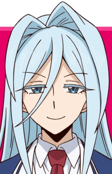 Koori, Seiya