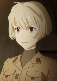 Aisha