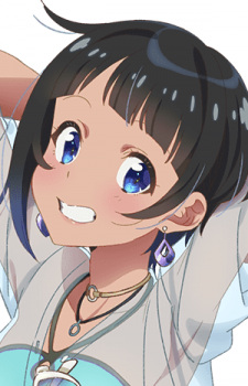 Yodogawa, Ao