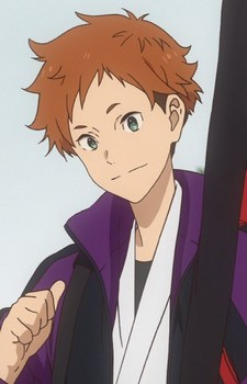 Senichi Sugawara