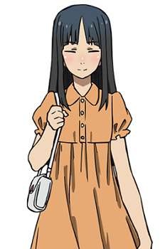 Sawae