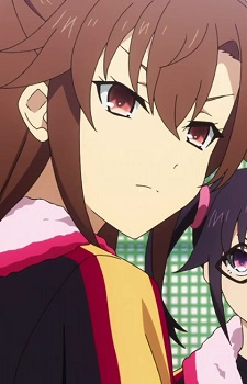 Akamine, Aya