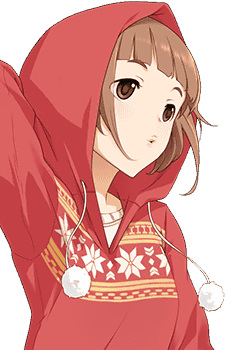Kitami, Yuzu