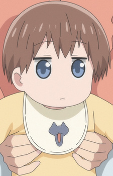 Sakurai, Nodoka