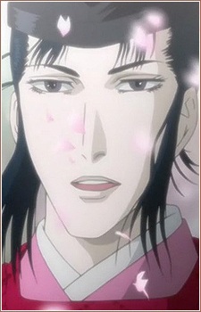 Genji, Hikaru