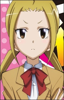 Hagimura, Suzu