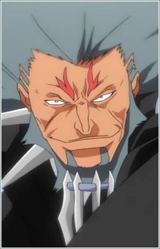Baishin