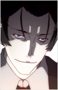 Deishuu Kaiki