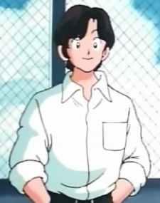 Akiba, Shuu