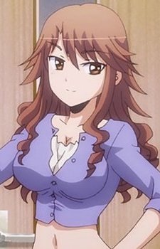 Misumi, Kei