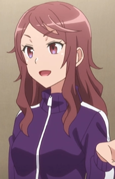 Uehara, Nana