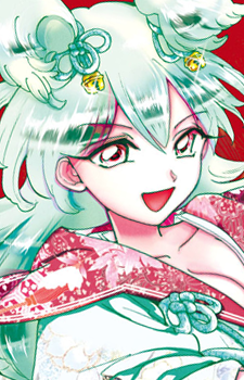 Tsugumi Hattori