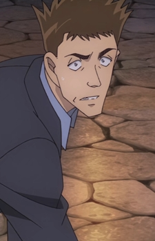 Nakatomi, Reijiro