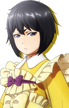 Mochizuki, Azami