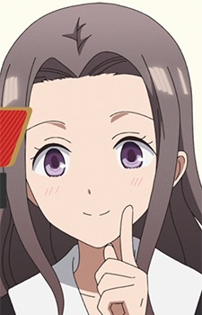 Kino, Karen