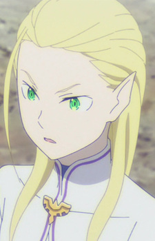 Elior, Archi