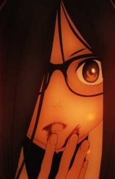Akuta, Hinako