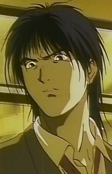 Otomo, Yoshiyuki